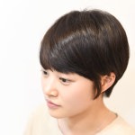 아베다안스헤어