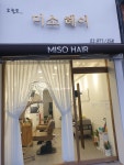 미소헤어 먹골점