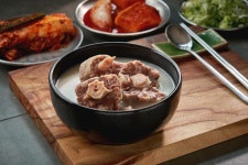 파주옥