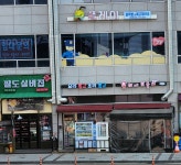 요리뽑고조리뽑고