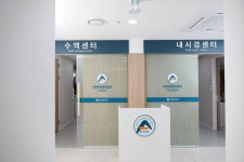 아산바른내과의원