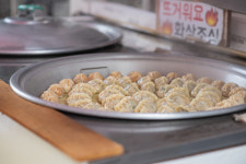 우리집만두 그리고만두