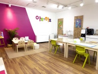 아트앤하트 행당 미술교습소