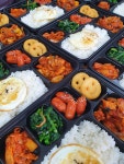 행복한 도시락