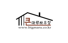 큰마루하우징