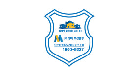 M케어 부산본부