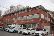 안동시종합사회복지관