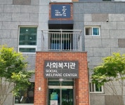 아산 사회적협동조합 품