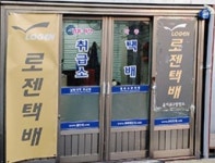 청운인쇄컴