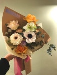 플레르메
