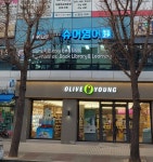 슈어영어학원