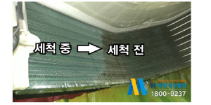 M케어 부산본부