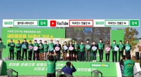 엠커뮤니케이션즈