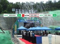 엠커뮤니케이션즈