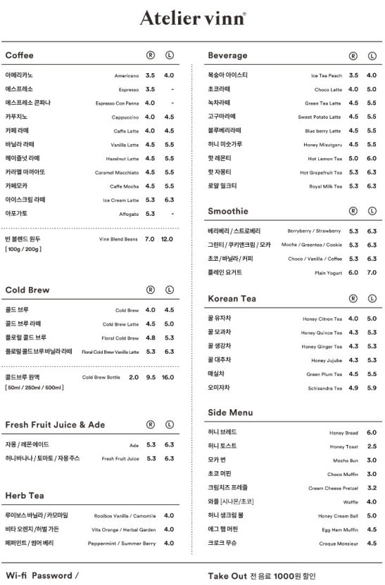 카페담티 이미지