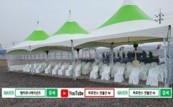 엠커뮤니케이션즈