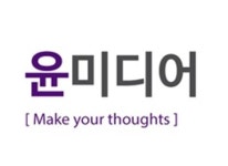 윤미디어