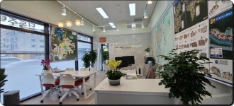 백운브릭스공인중개사사무소