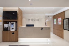 경희예스한의원