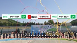 엠커뮤니케이션즈