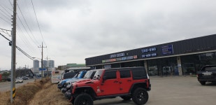오토매니아