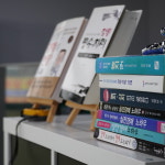 부동산1번가공인중개사사무소