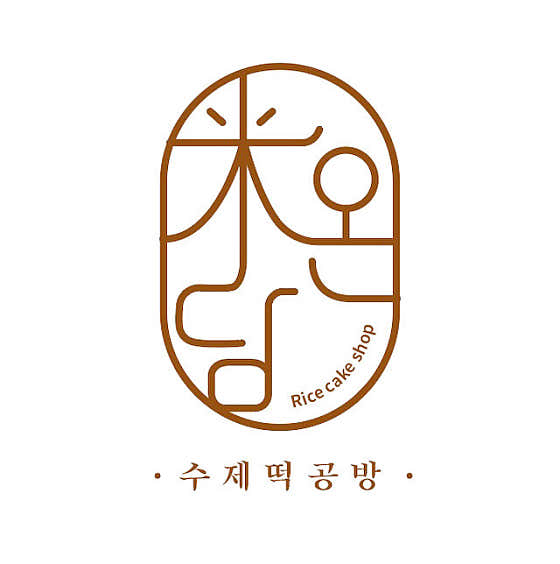 미온담 본점 사진