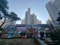 SK선경공인중개사사무소