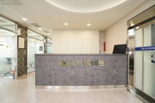 유디치과의원 방이점