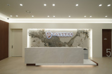 남양주프라임정형외과의원