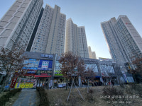 SK선경공인중개사사무소