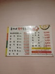 홍가네