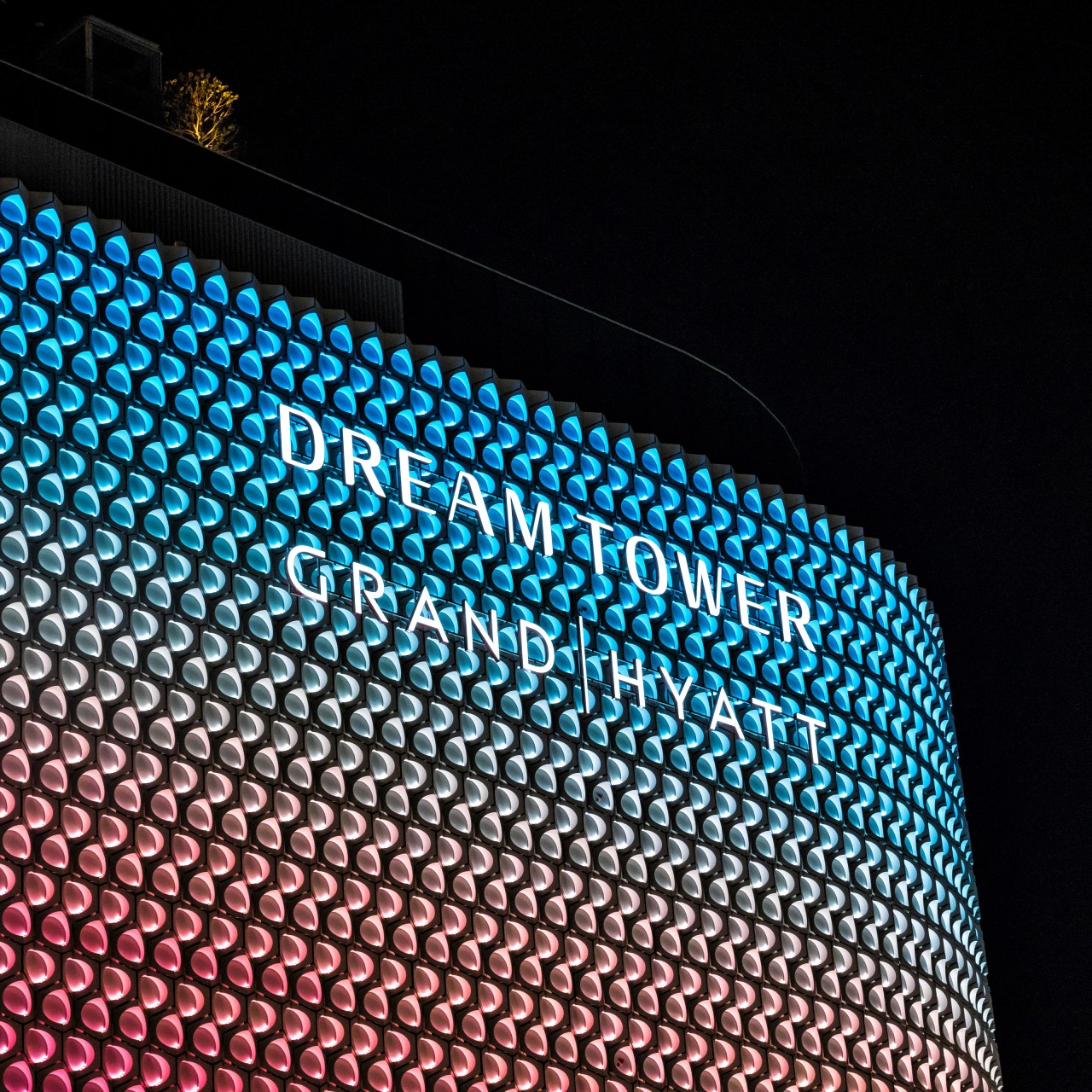 그랜드 하얏트 제주