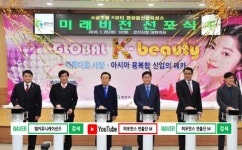 엠커뮤니케이션즈