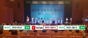 엠커뮤니케이션즈