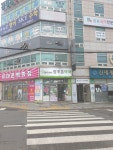 참조은약국