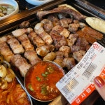 제주옥탑 JEJU BBQ 서면본점