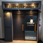 점핑하이 금곡점