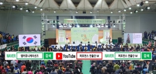 엠커뮤니케이션즈