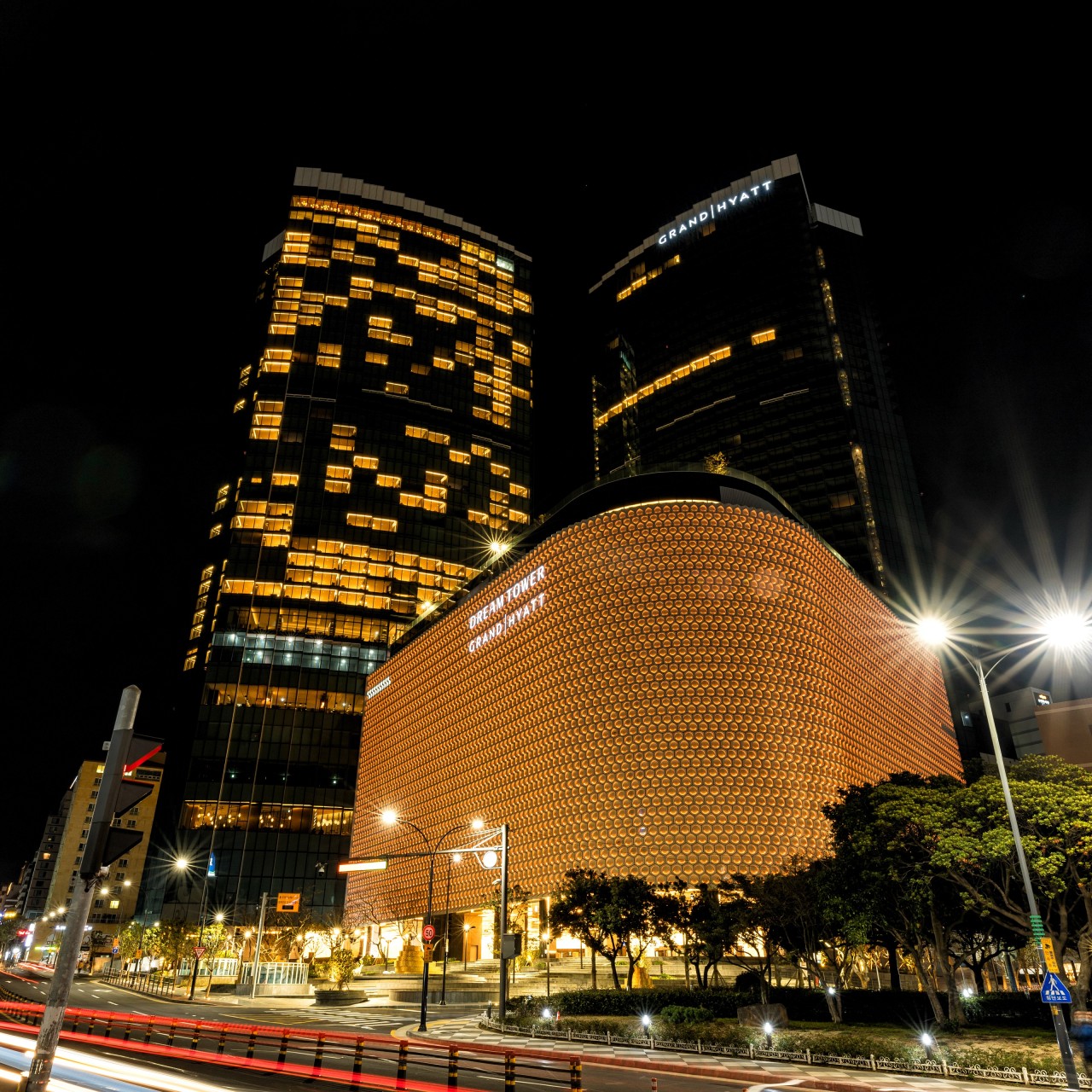 그랜드 하얏트 제주