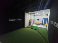 프렌즈스크린골프 제이타워점