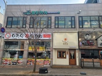 점핑하이 금곡점