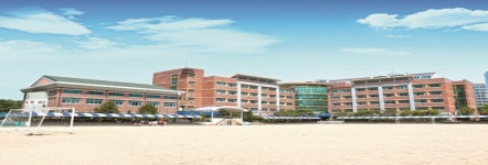 이현중학교 진로상담