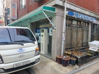 캐리어에어컨 신강동센터