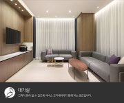 리더스피부과의원 송도