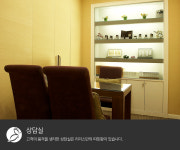 강남리더스피부과의원