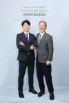 상주랜드공인중개사사무소