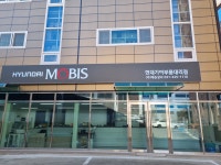대승상사