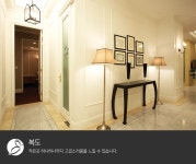 강남리더스피부과의원