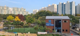 수지위너스스포츠아카데미